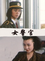 四虎永久免费最新在线